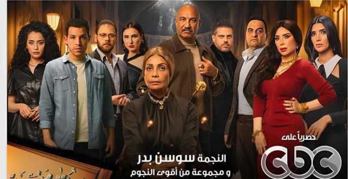 مسلسل حدوتة منسية الحلقة 22