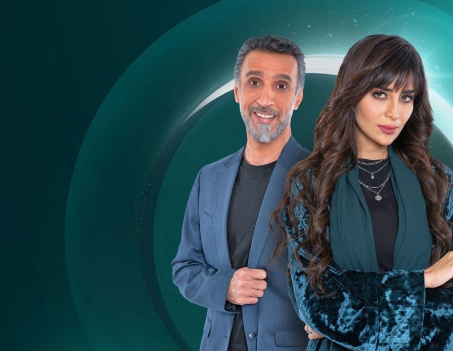 مسلسل وطن عمري الحلقة 4 الرابعة