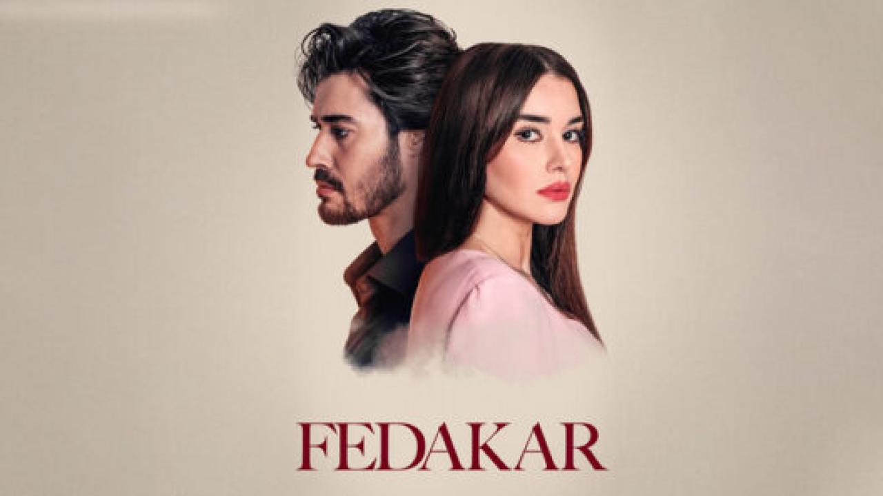 مسلسل التضحية الحلقة 1 مترجمة