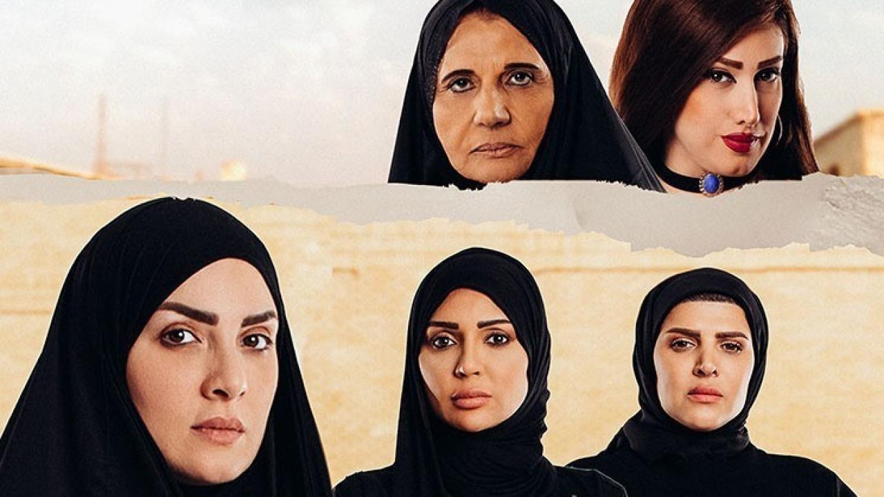مسلسل عافك الخاطر الحلقة 28 الثامنة والعشرون
