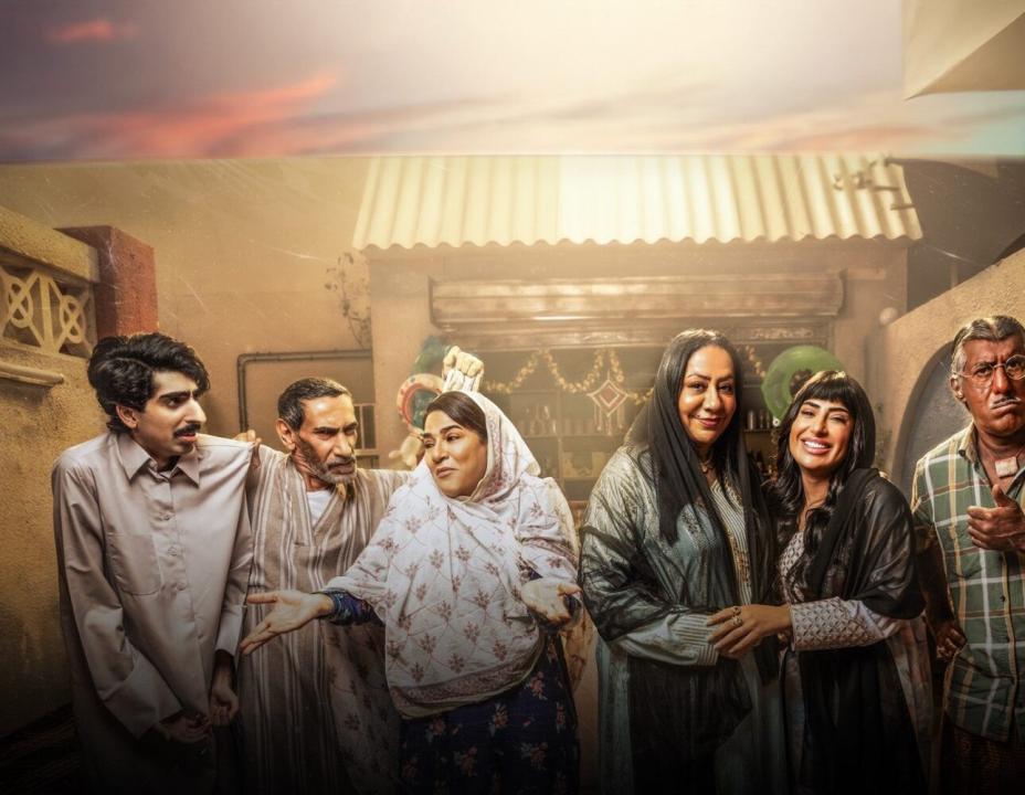 مسلسل وديمة وحليمة 4 الحلقة 6 السادسة