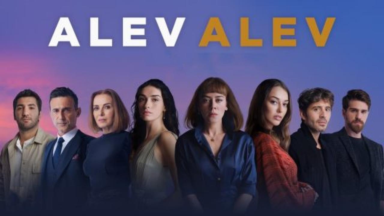 مسلسل اللهيب الحلقة 3 مترجمة